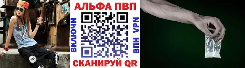 Где продают наркотики Мурино Галлюциногенные грибы COCAIN ГАШ Меф мяу мяу МЕГА ссылки Каннабис