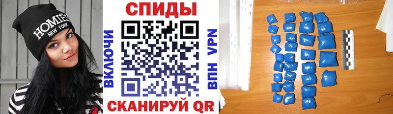 АМФЕТАМИН 97%  где продают наркотики  Мурино 