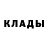 Метадон methadone Tamerlan Zhumageldinov