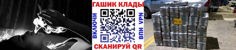 ГАШИШ 40% ТГК  Мурино 