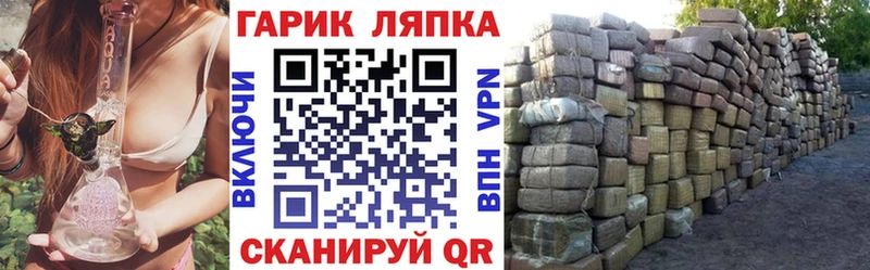 Гашиш Изолятор Мурино