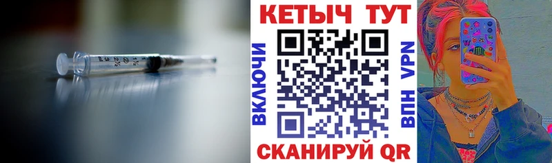 КЕТАМИН ketamine  купить наркоту  Мурино 