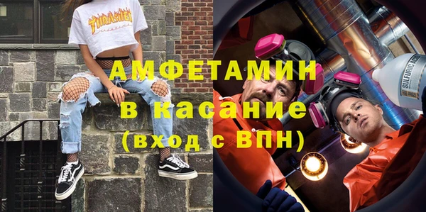 твердый Балахна