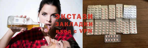 гидропоника Баксан