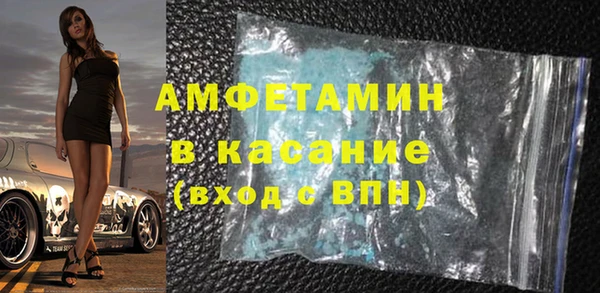 твердый Балахна