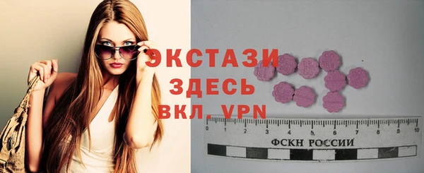 твердый Балахна