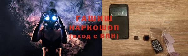 гидропоника Баксан