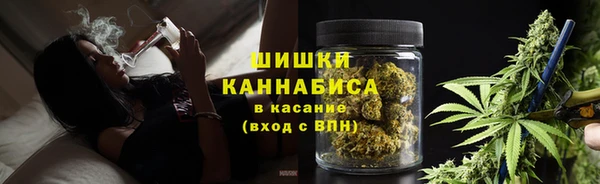 первитин Балабаново