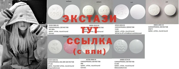 твердый Балахна