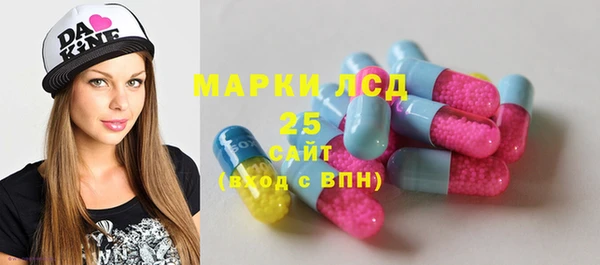 твердый Балахна