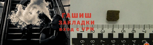гидропоника Баксан