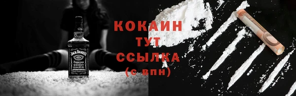 твердый Балахна