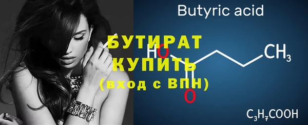 твердый Балахна
