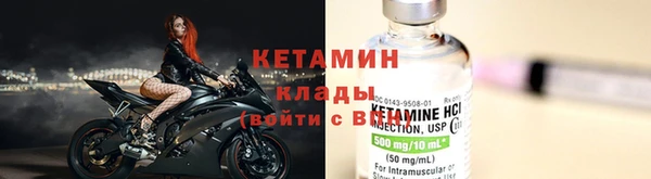 твердый Балахна
