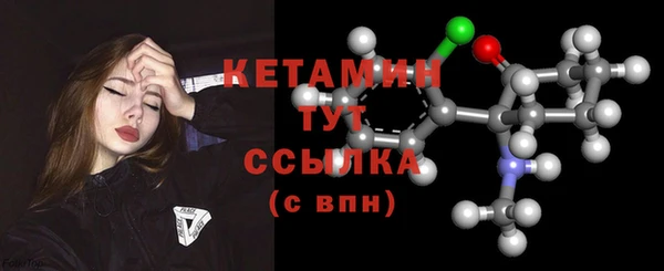 твердый Балахна