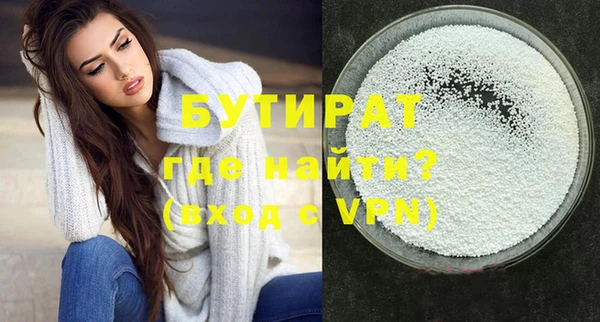 твердый Балахна