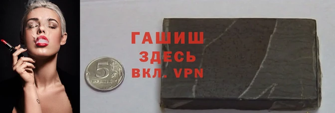 первитин Балабаново