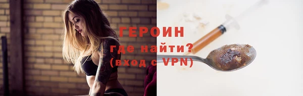 гидропоника Баксан