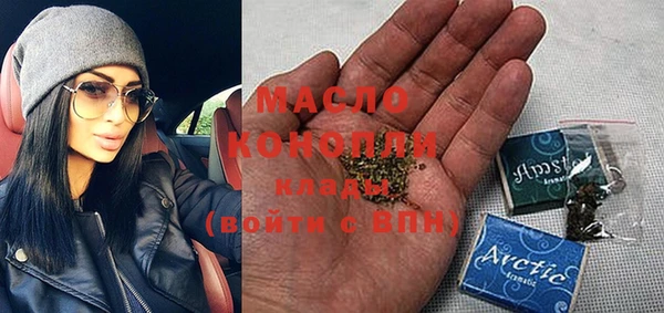 гидропоника Баксан