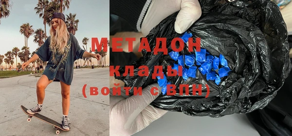 гидропоника Баксан