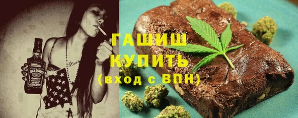 гидропоника Баксан