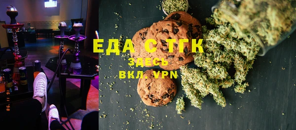 гидропоника Баксан