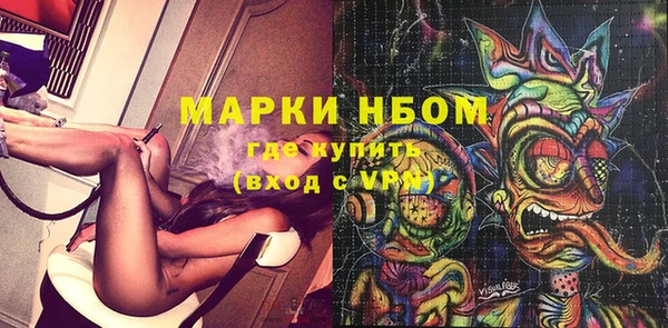 гидропоника Баксан