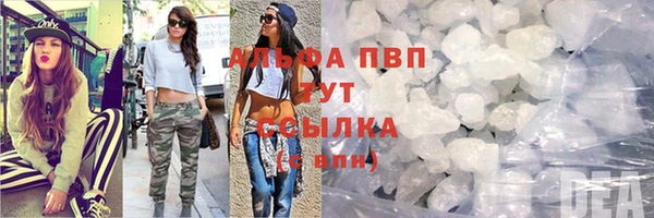 твердый Балахна