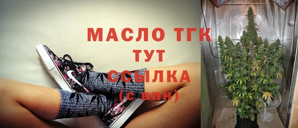 гидропоника Баксан