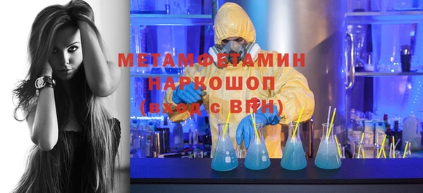 твердый Балахна
