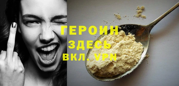 гидропоника Баксан