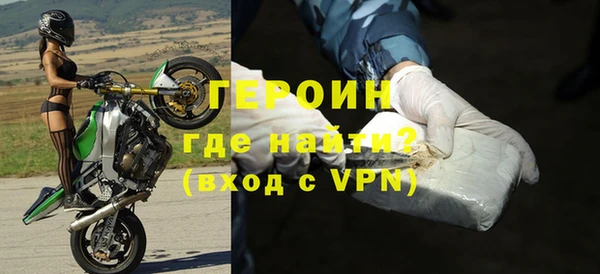 твердый Балахна