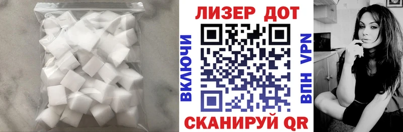 ЛСД экстази ecstasy Мурино