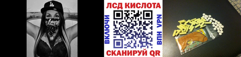 Наркотические марки 1,5мг Мурино